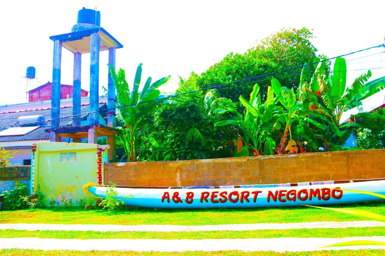 A&B Resort Negombo Kudapaduwa Dış mekan fotoğraf